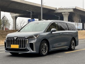 Voyah Lantu Dreamer PHEV