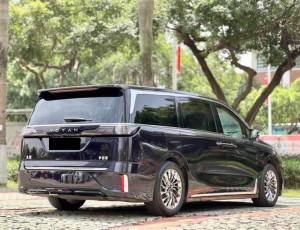 Voyah Lantu Dreamer PHEV