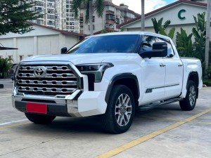 Toyota Smooth road