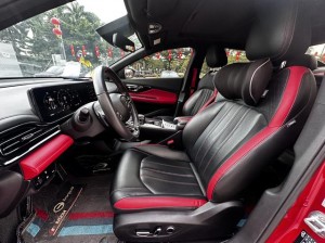 GAC Trumpchi Empow