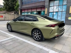 GAC Trumpchi Empow