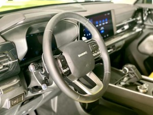 Haval Cool Dog KuGou