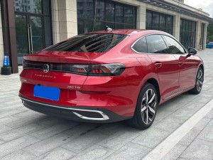 Volkswagen Lingdu
