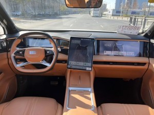 Geely Galaxy L7