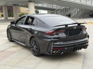 GAC Trumpchi Empow