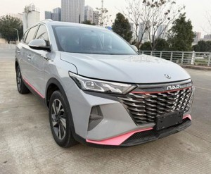 Dongfeng Fengshen AX7