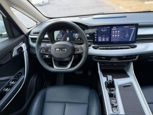 Geely Jiaji