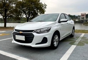 Chevrolet Onix (Kovoz)