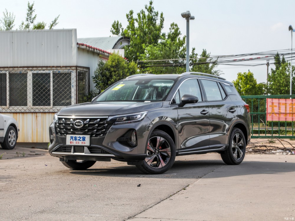 Gac