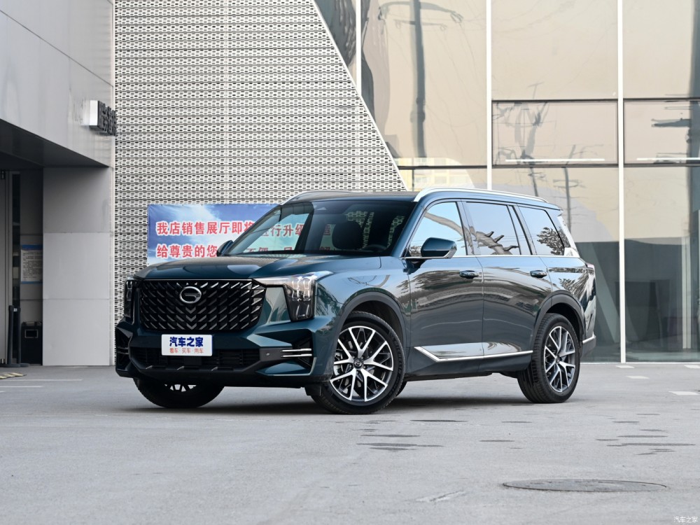 Gac