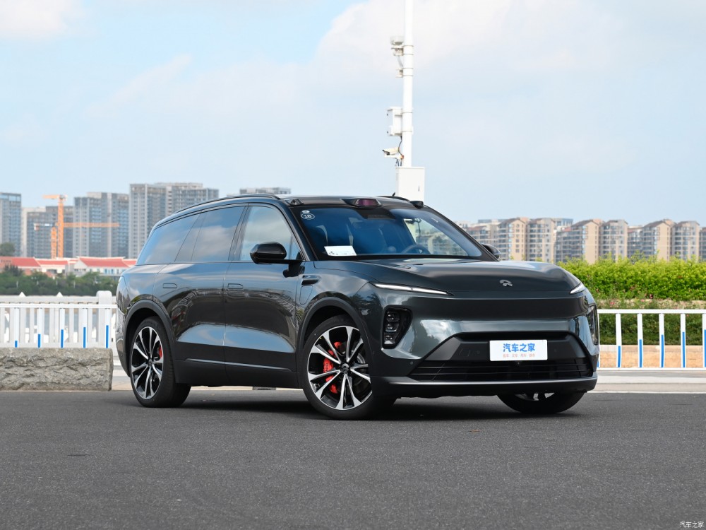 Nio