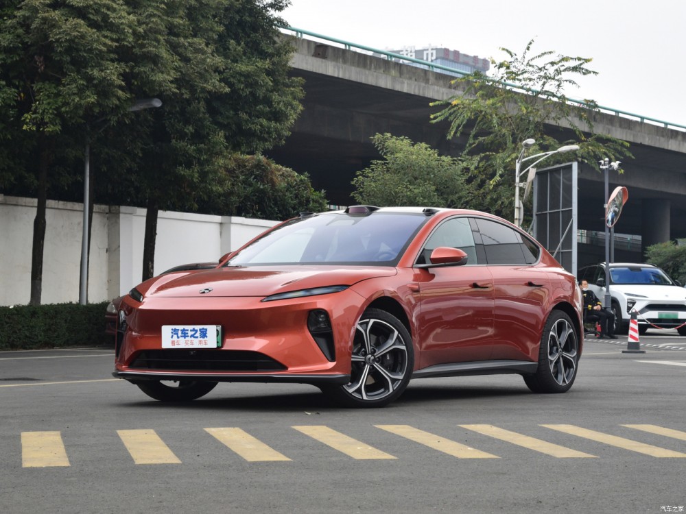 Nio