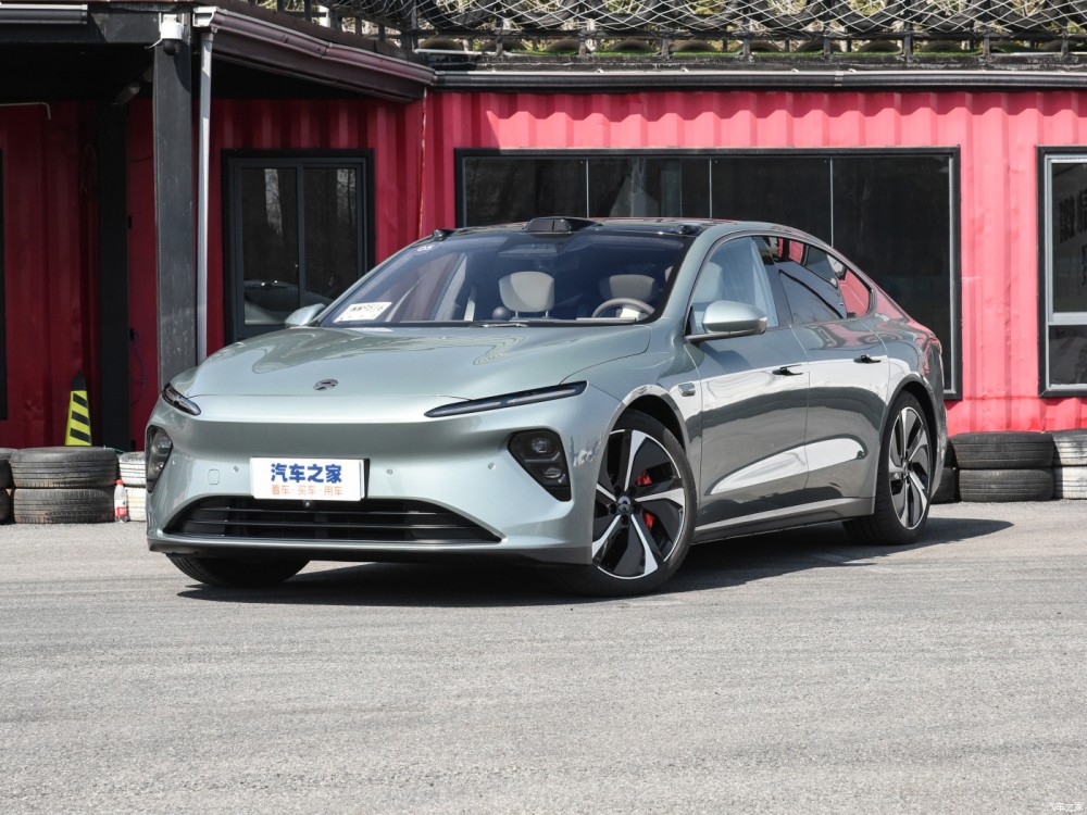 Nio