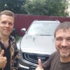 Geely Atlas Pro