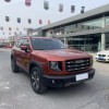 Haval Dargo