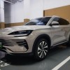 BYD Song Plus