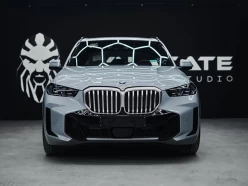 BMW X5 xDrive40i AT 2023