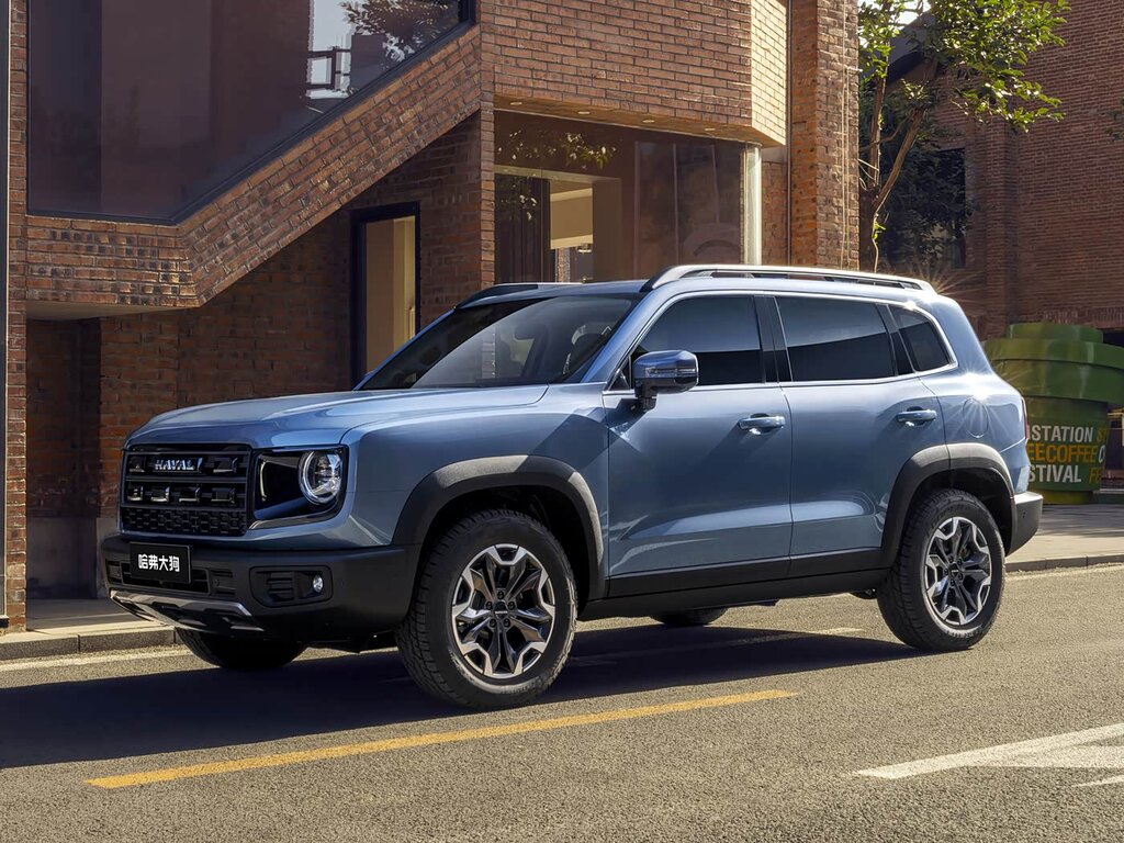 Haval Dargo
